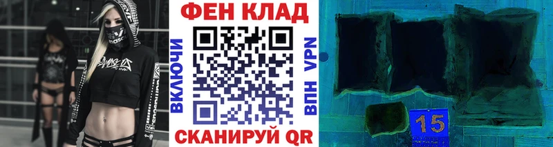купить наркотики сайты  Кунгур  Первитин Декстрометамфетамин 99.9% 