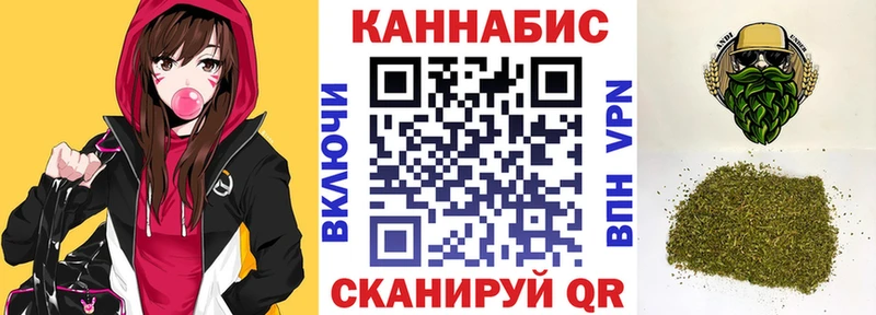 где продают наркотики  Кунгур  Конопля марихуана 
